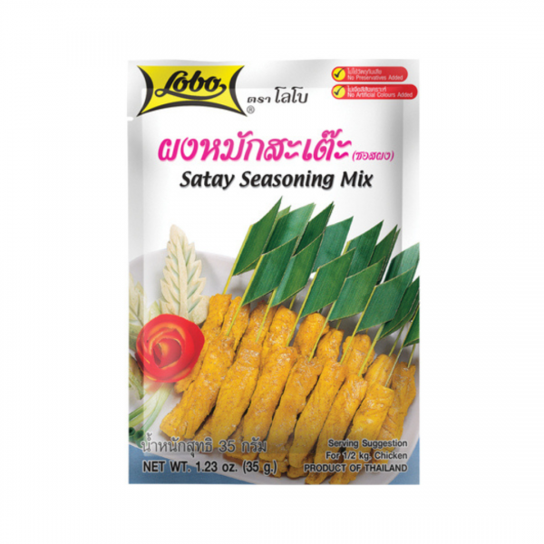 Satay Seasoning  Mix - Lobo - 35g
