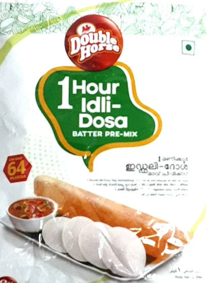 Idli-Dosa 1 Hour - Double Horse - 1kg