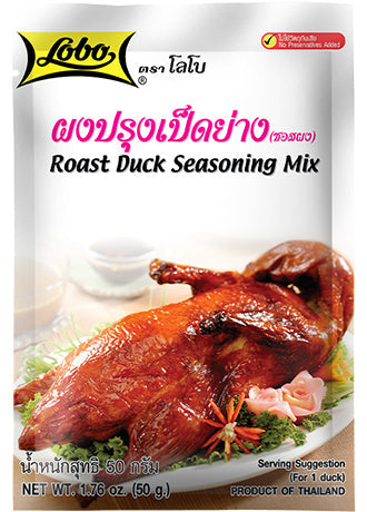 Roast Duck Seasoning Mix - Lobo - 50g