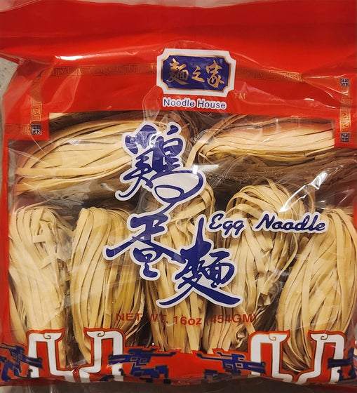 Egg Noodle Fine - Noodle House - 454g