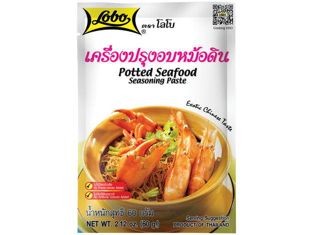 Potted Seafood Seasoning Paste - Lobo - 60g