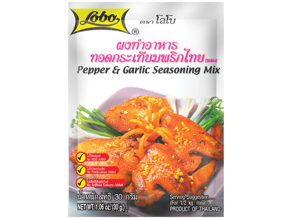 Pepper & Garlic Seasoning Mix - Lobo - 30g
