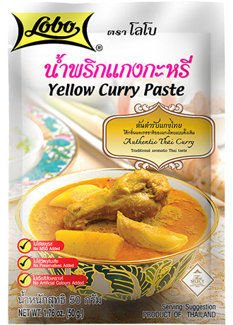 Yellow Curry Paste - Lobo - 50g