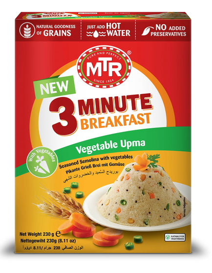 Vegetable Upma - MTR - 230g
