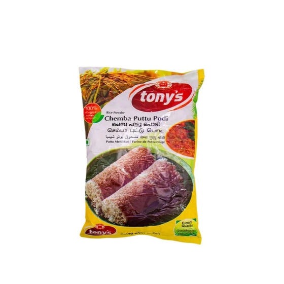 Chemba Puttu Podi - Tony's Delight - 1kg