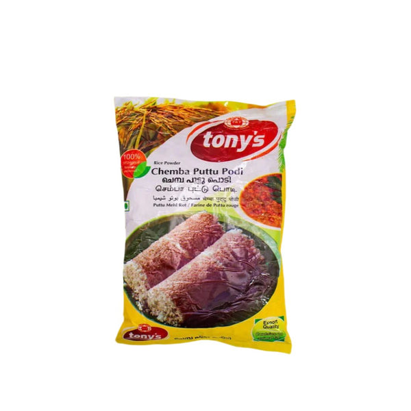 Chemba Puttu Podi - Tony's Delight - 1kg