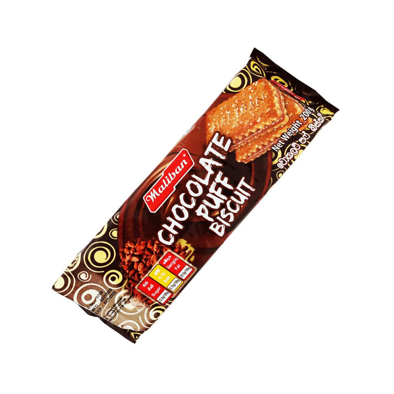 Chocolate Puff Biscuit - Maliban - 200g