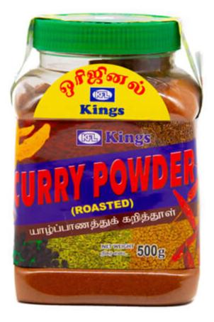 Curry Powder Roasted - KINGS - 500g