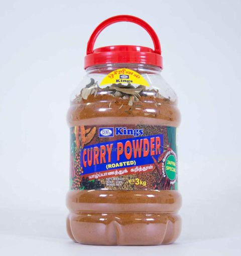 Curry Powder - Kings - 3kg