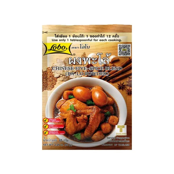 Chinese Five-Spice Blend - Lobo - 65g