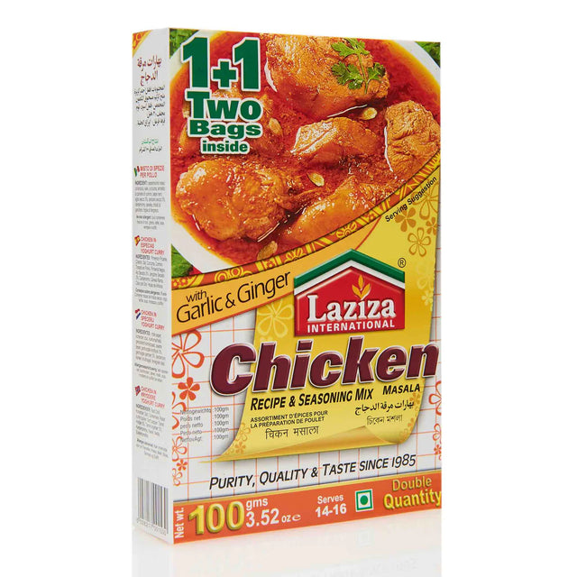 Chicken Masala with Ginger & Garlic - Laziza - 100g