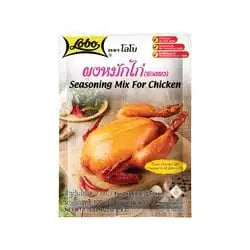 Seasoning Mix For Chicken - Lobo - 100g