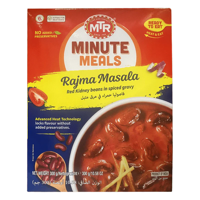 RTE Rajma Masala - MTR - 300g