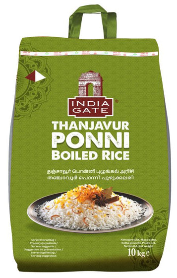 Thanjavur Ponni Boiled Rice - India Gate - 5kg