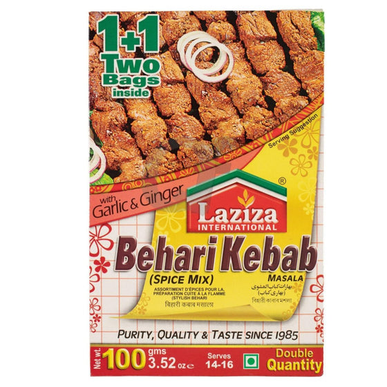 Behari Kebab Masala with Garlic & Ginger - Laziza - 100g