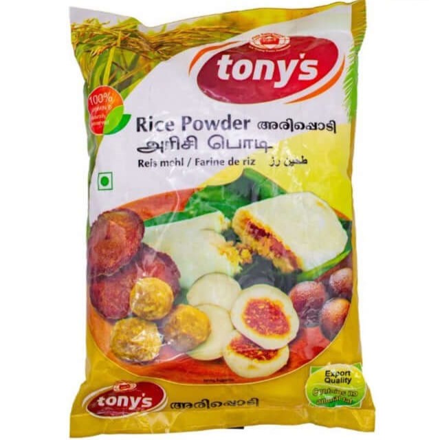 Red Rice Powder - Tony’s Delight - 1kg
