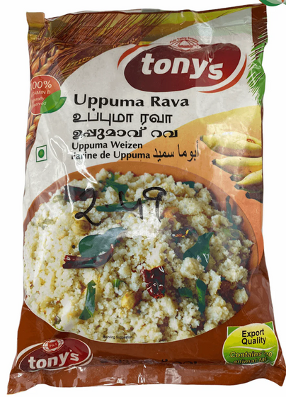Uppuma Rava - Tony's Delight - 1kg