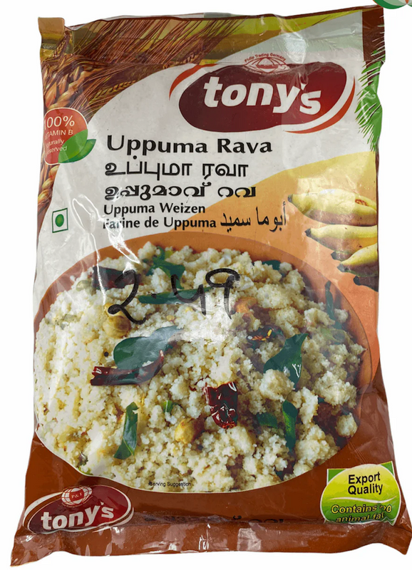 Uppuma Rava - Tony's Delight - 1kg