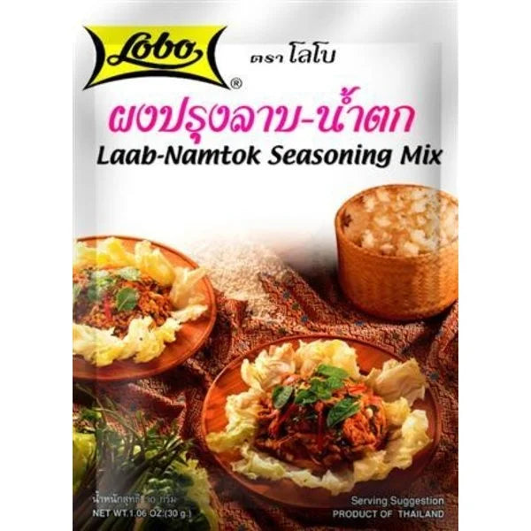 Laab-Namtok Seasoning Mix - Lobo - 30g