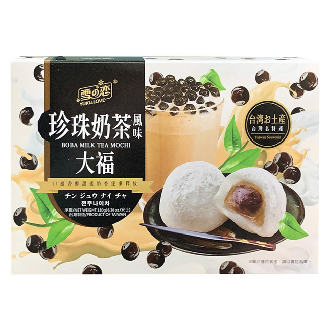 Boba Milk Tea Mochi - Yuki & Love - 180g
