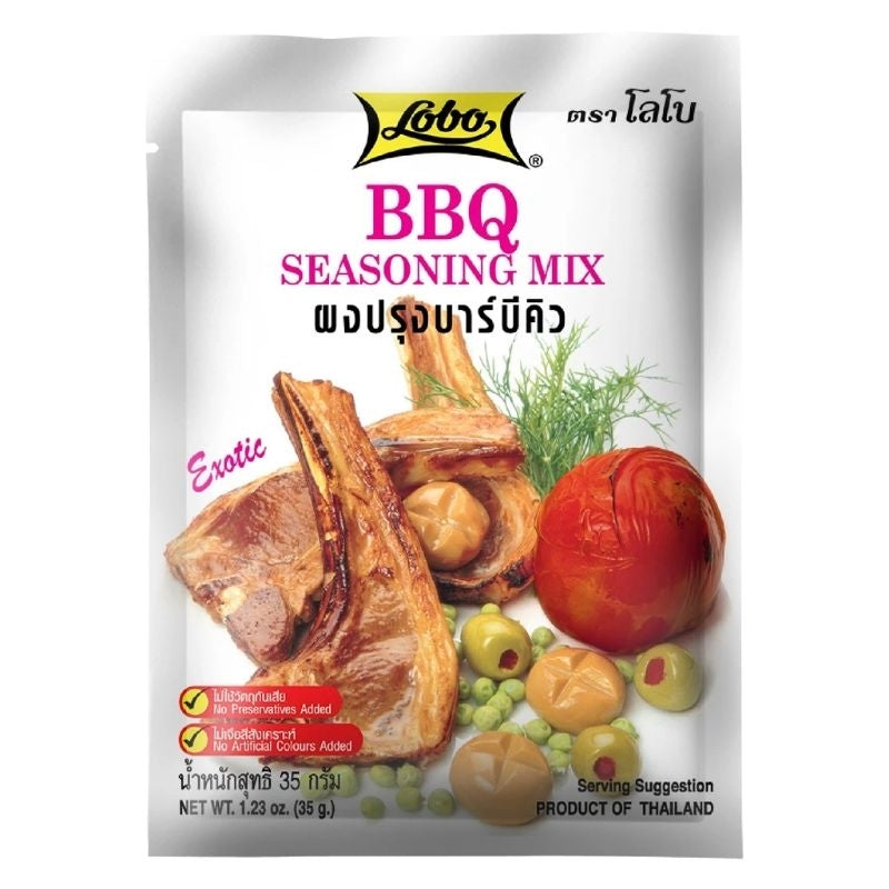 BBQ Seasoning Mix - Lobo - 35g